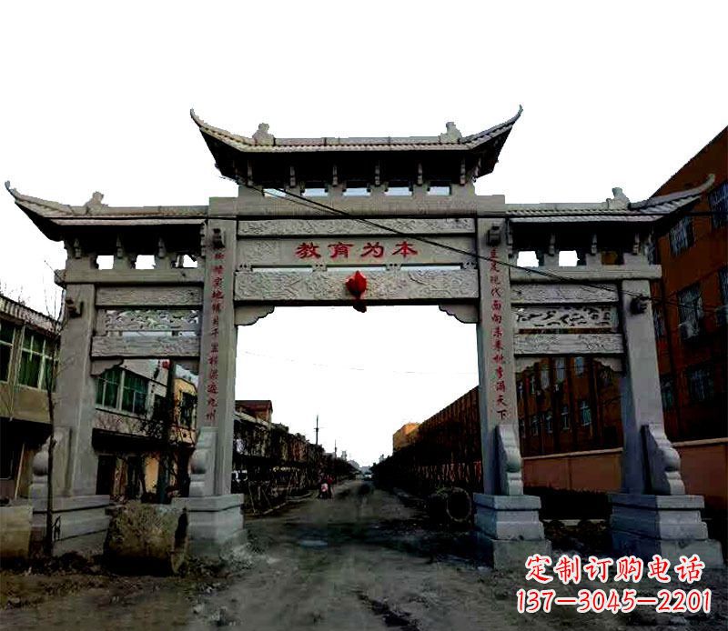 湖北领雕塑|三门牌坊石雕定制