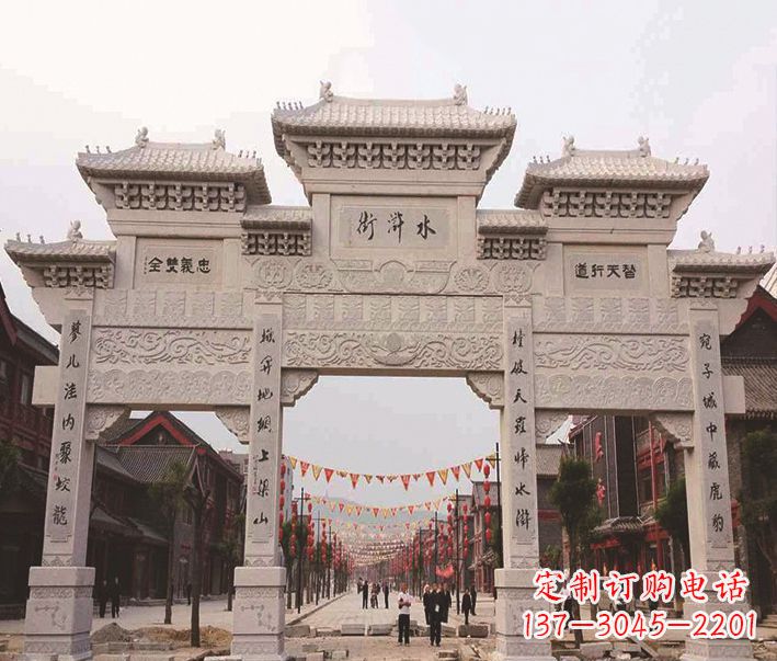 湖北三门牌坊石雕-专业彰显气派
