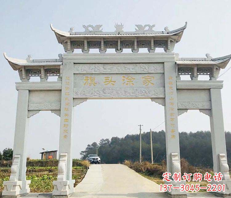 湖北三门牌坊石雕——精美雕塑,缔造传承