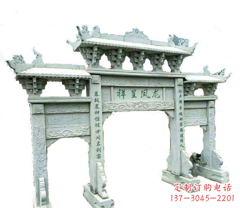 湖北中领雕塑:三门牌坊石雕