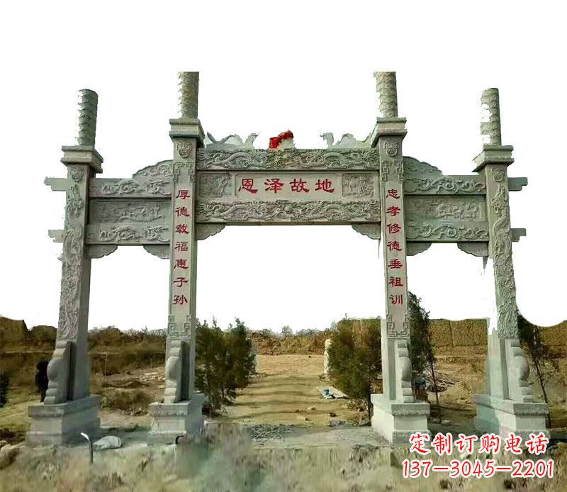 湖北石雕牌坊,艺术精美永恒