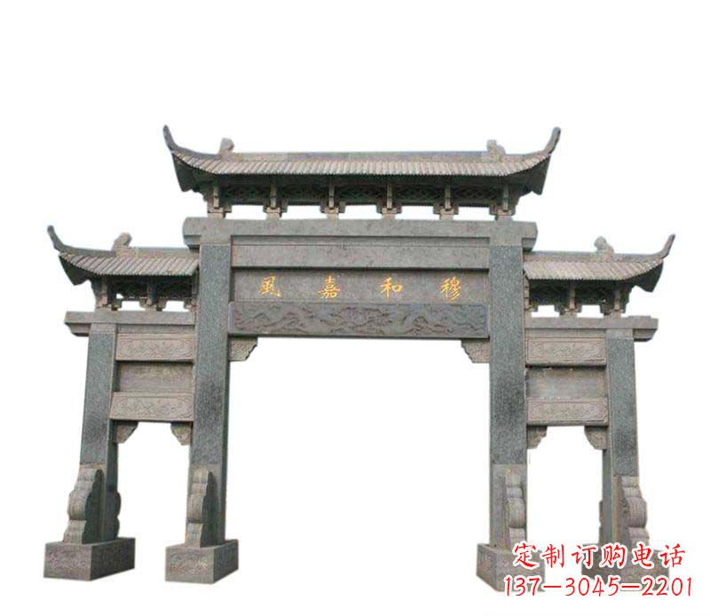 湖北四门牌坊石雕:高端雕塑定制