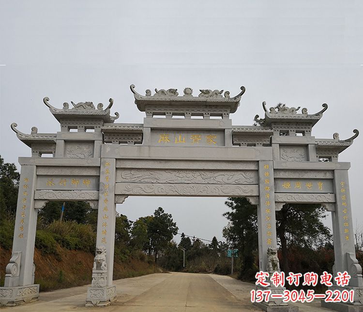 湖北三门石牌坊石雕_2