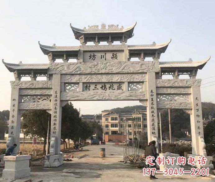 湖北三门五楼大理石牌坊石雕
