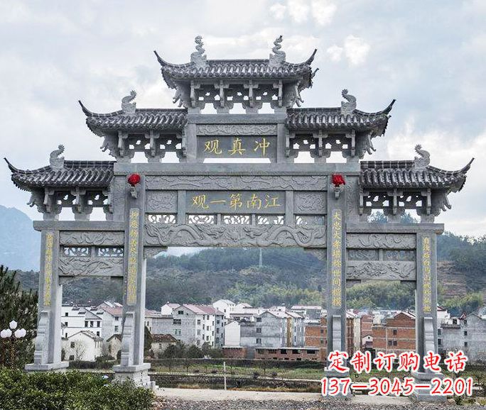 湖北三门五楼牌坊石雕