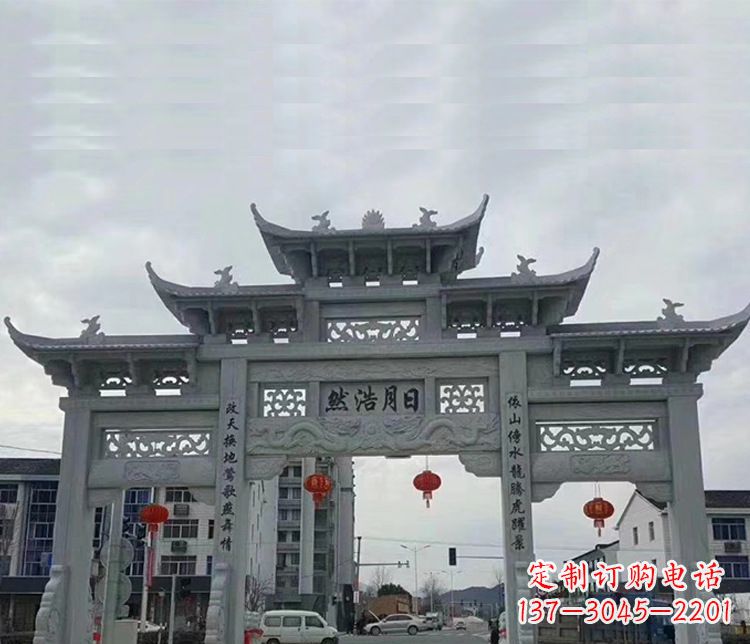 湖北三门五楼石牌坊石雕_1