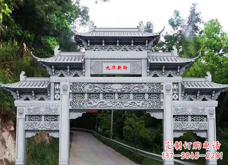 湖北三门五楼石雕牌坊