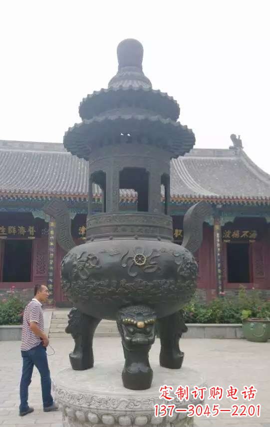 湖北三足香炉铜雕 (3)