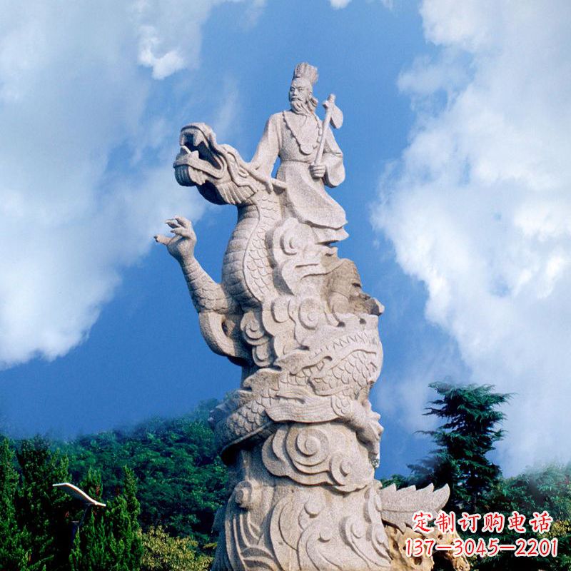 湖北上古部落联盟首领颛顼汉白玉公园景观人物雕塑