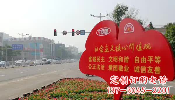 湖北不锈钢雕塑，传承社会主义核心价值观