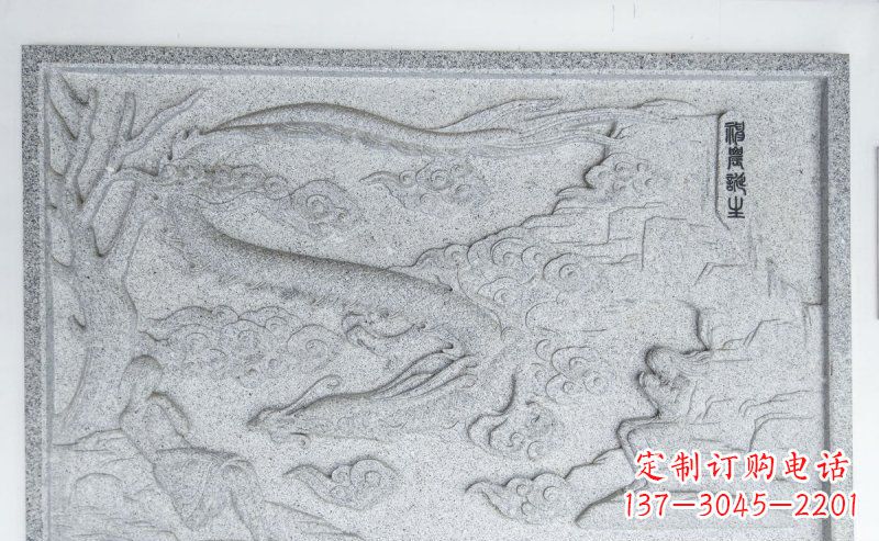 湖北大理石龙雕塑,神有其形