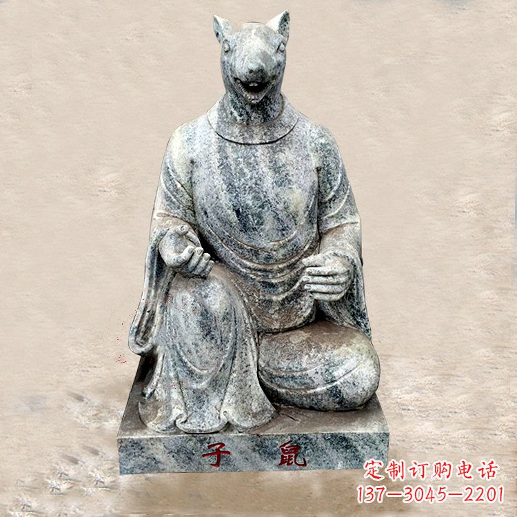 湖北高雅典雅的生肖鼠兽首雕塑
