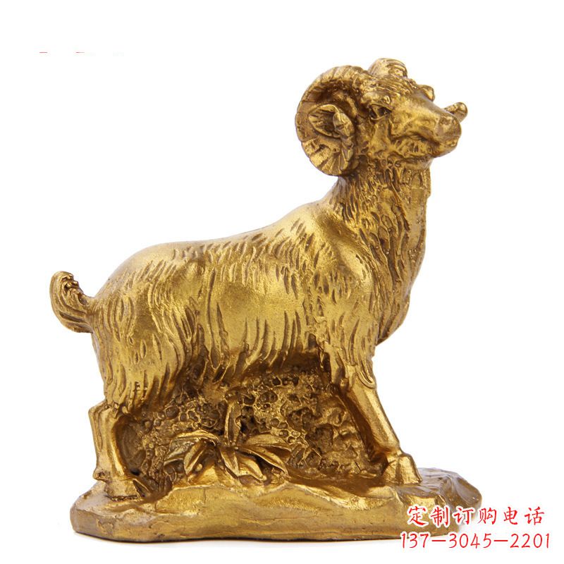 湖北生肖羊-铸铜鎏金动物雕塑摆件