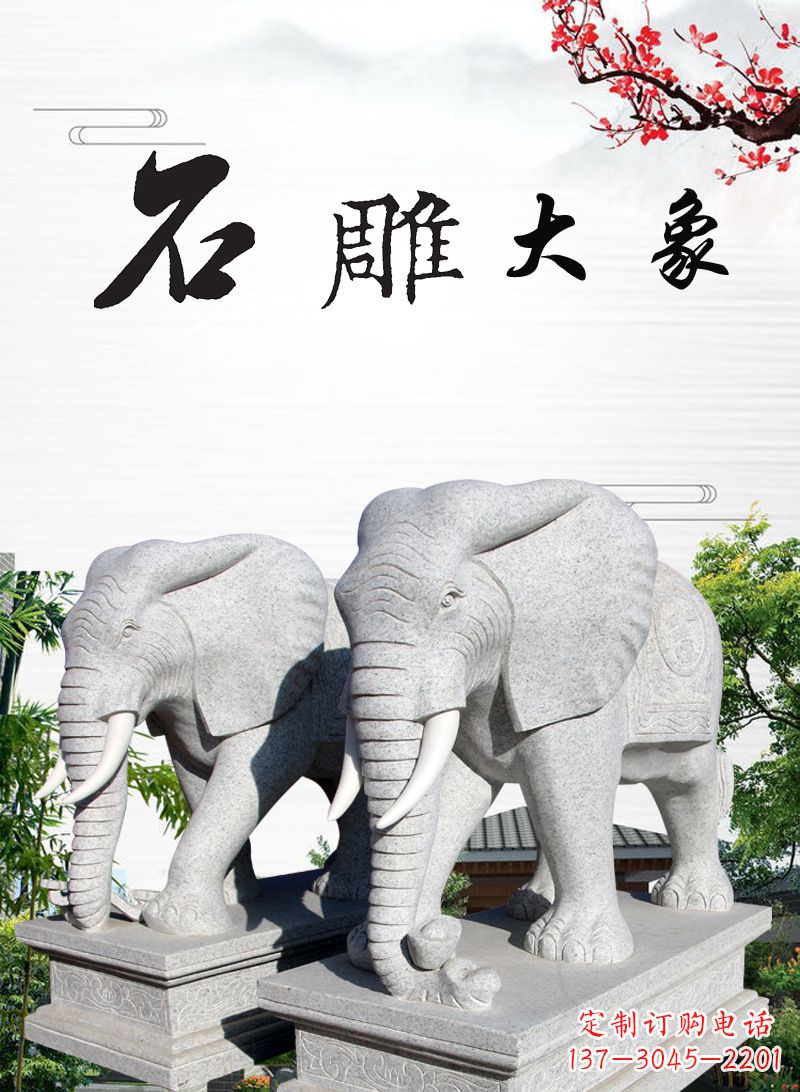 湖北山中领雕塑-大象雕塑,定制化的精美雕塑