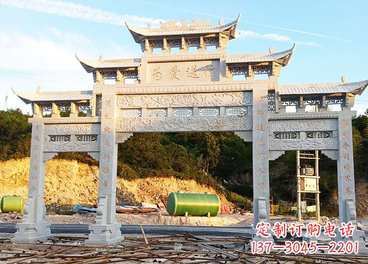 湖北石雕道路牌坊