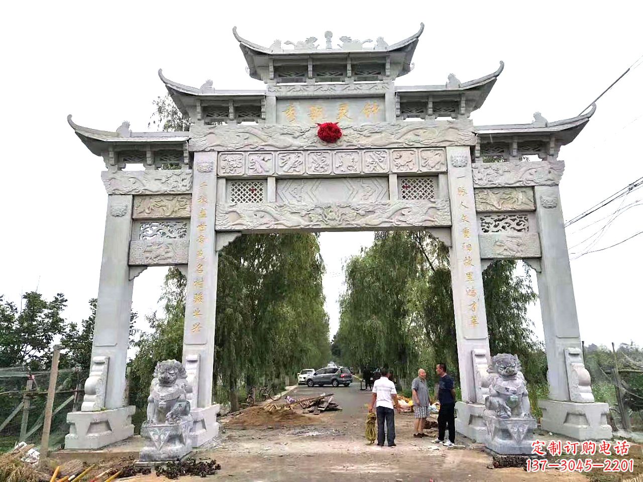 湖北石雕雕刻牌坊:精美雕塑定制服务