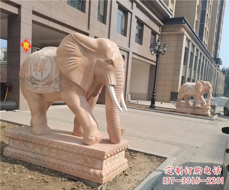 湖北石雕卷鼻大象