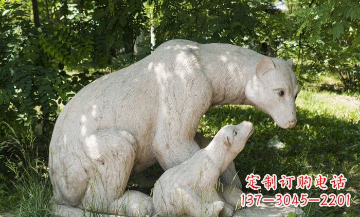 湖北北极熊石雕母子高端定制