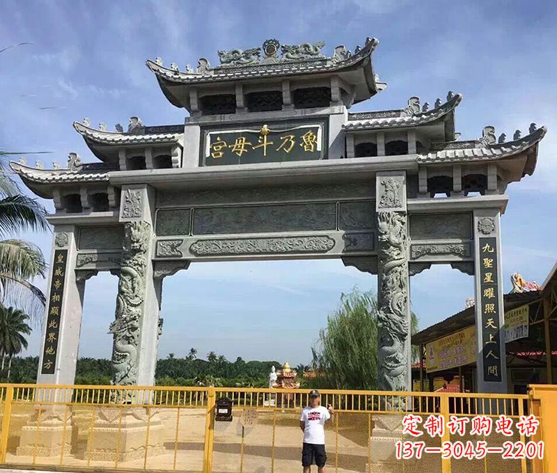 湖北石雕牌坊 浮雕墙