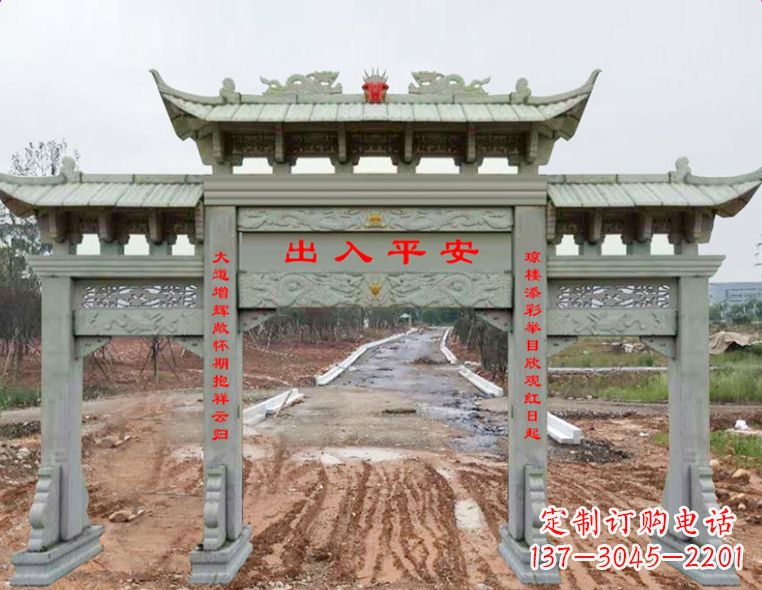 湖北石雕牌楼牌坊雕塑，展示文化瑰宝