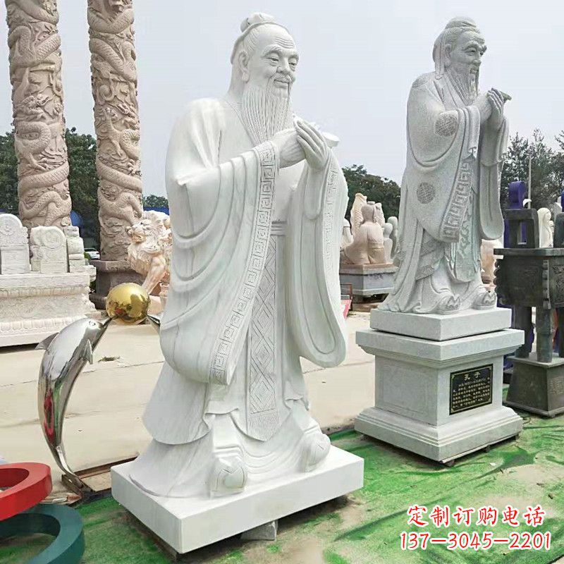 湖北石雕人物孔子