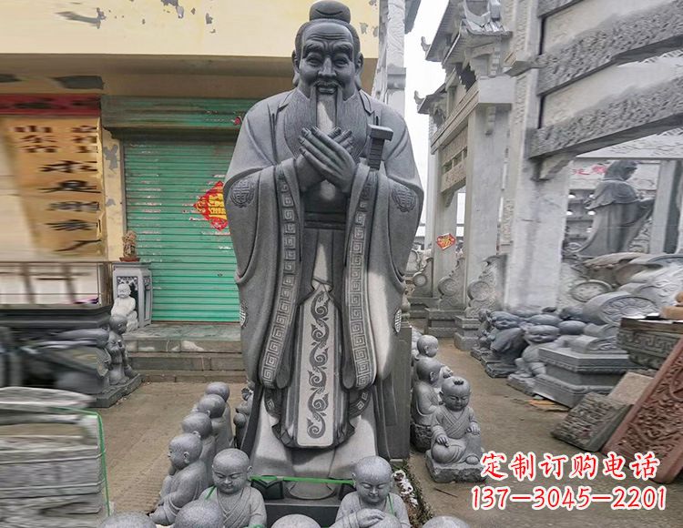 湖北石雕人物孔子像