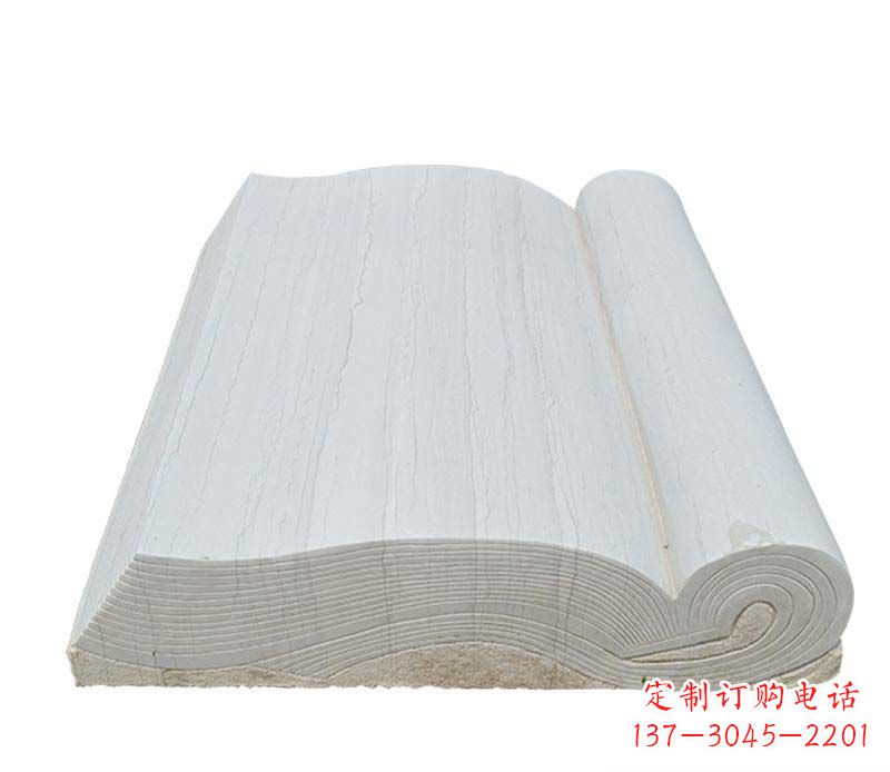 湖北石雕无字书籍雕塑