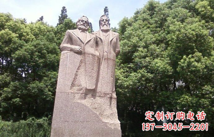 湖北石雕西方名人马克思和恩格斯