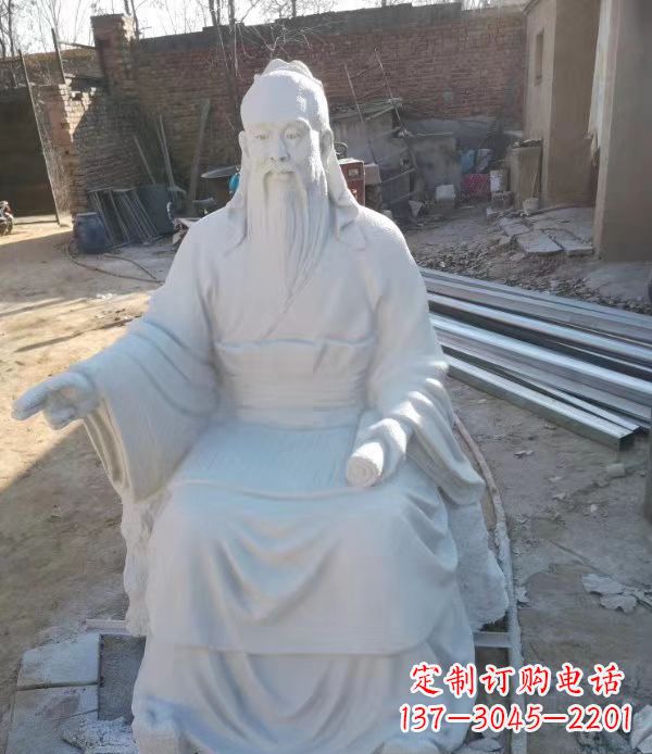 湖北石雕校园孔子人物雕塑