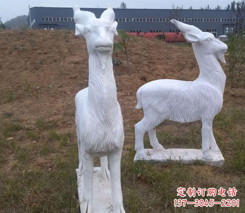 湖北石雕羊动物雕塑