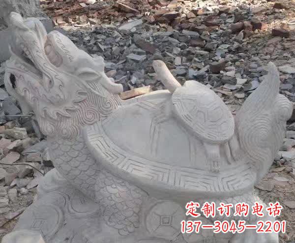 湖北石雕招财神兽龙龟