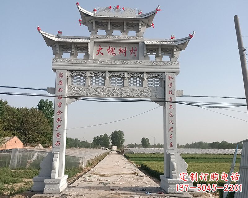 湖北石雕贞洁牌坊