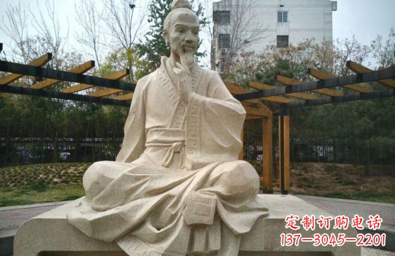 湖北石雕祖冲之