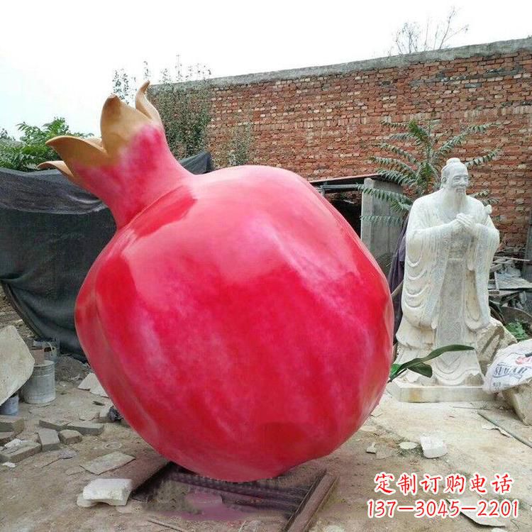 湖北石榴玻璃钢雕塑