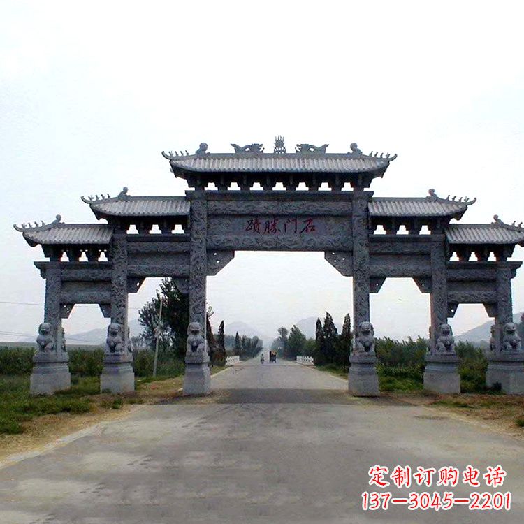 湖北石门胜迹青石仿古石雕牌楼