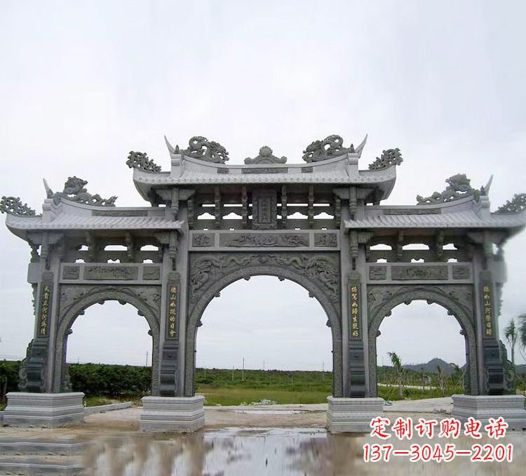 湖北石牌坊 楼