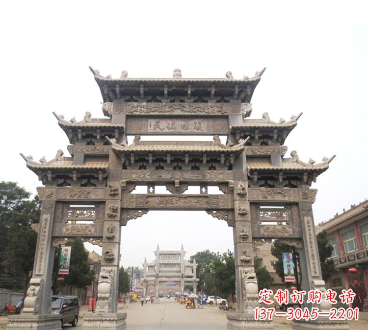 湖北石牌坊 九楼