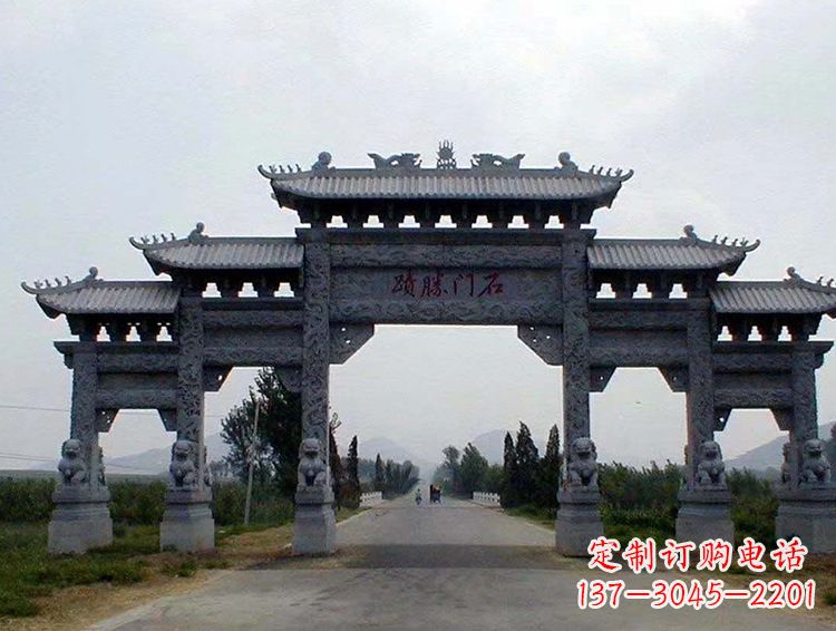 湖北石牌坊 斗楼