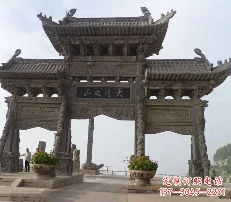 湖北石牌坊 效果图