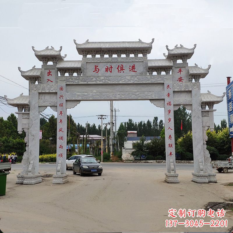 湖北石牌坊 石牌楼