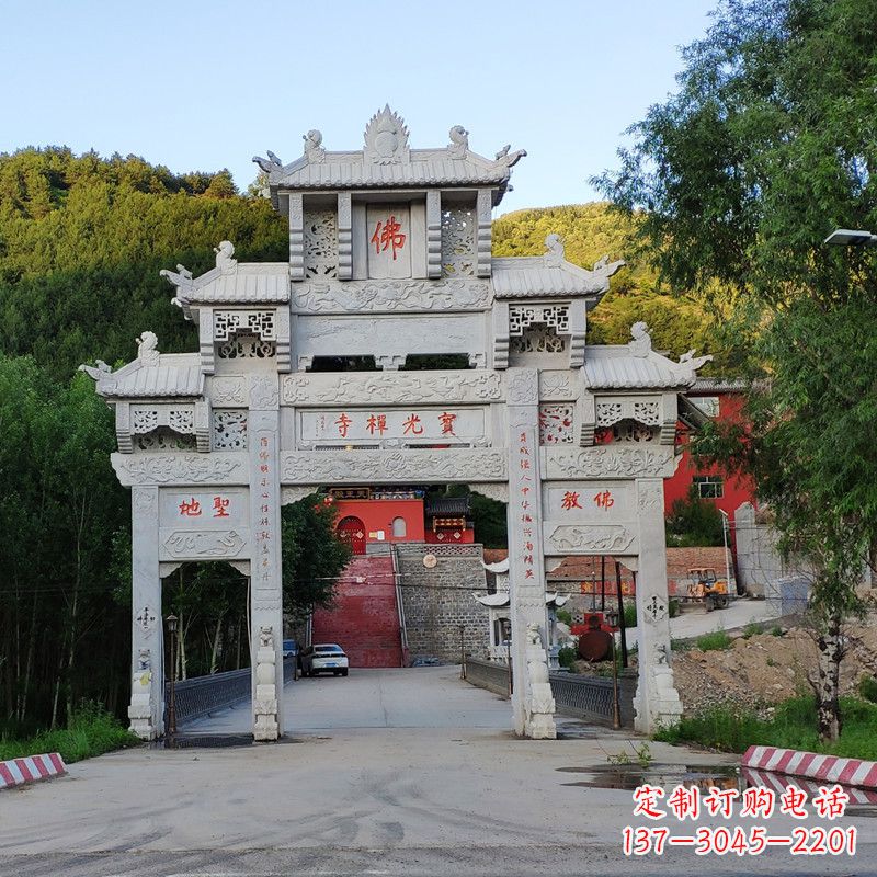 湖北石牌坊建筑