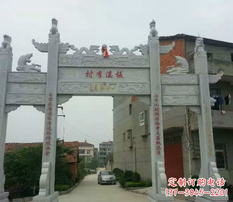 湖北石牌坊三门牌坊石雕 (2)
