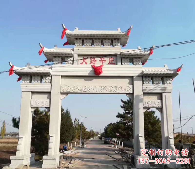 湖北石牌坊三门牌坊石雕 (3)