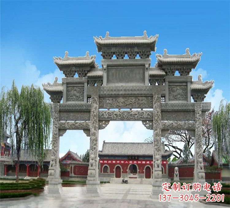 湖北石牌坊效果图