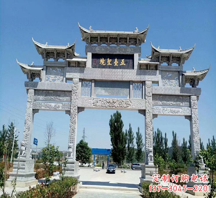 湖北石牌坊医院
