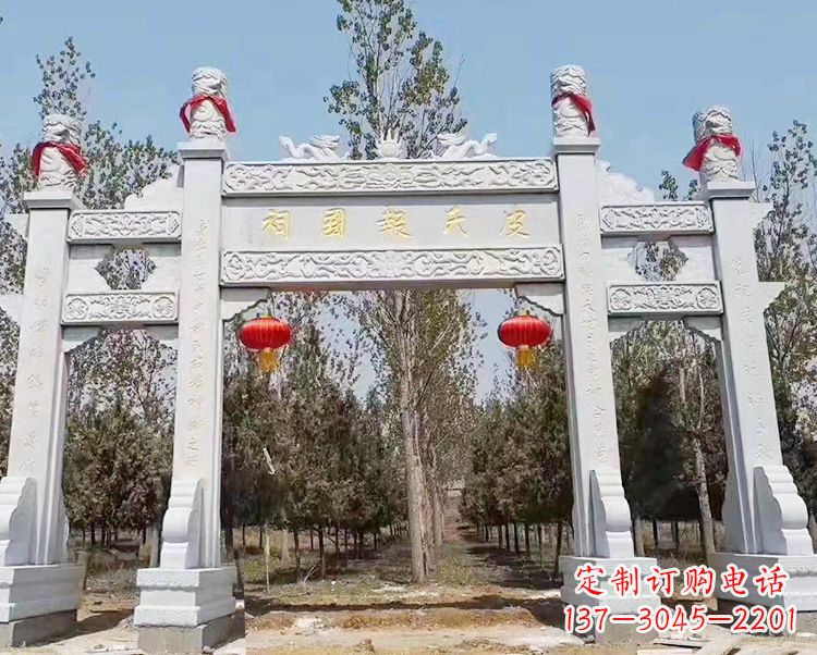湖北石牌坊卧龙石雕