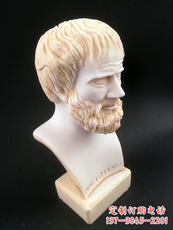 湖北世界古代史上伟大的哲学家亚里士多德石雕胸像古希腊人物雕塑