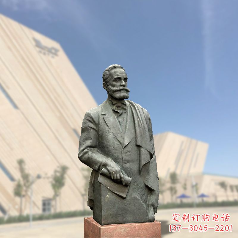 湖北世界名人“黄色炸药”的发明者诺贝尔半身像雕塑