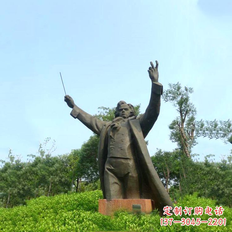 湖北世界名人贝多芬铜雕像-公园景区欧美人物雕塑