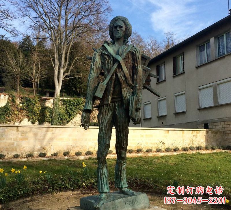湖北世界名人荷兰印象画派画家梵高青铜雕像
